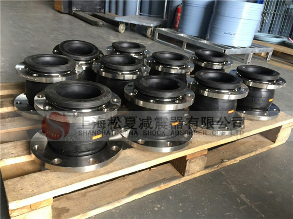 松夏橡胶接头的行业竞争力在哪里