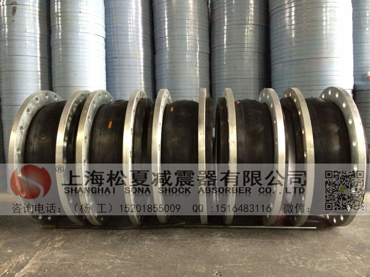 工业橡胶接头有什么.殊性