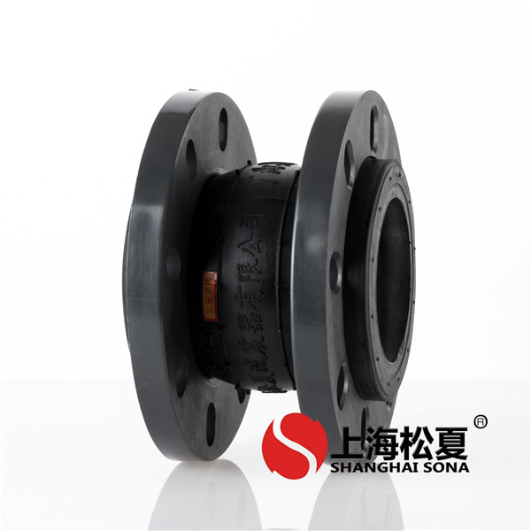 柔性接头在给排水系统软件中具有的功效