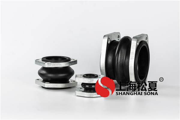 管箍式橡胶接头的延展性和抗压强度