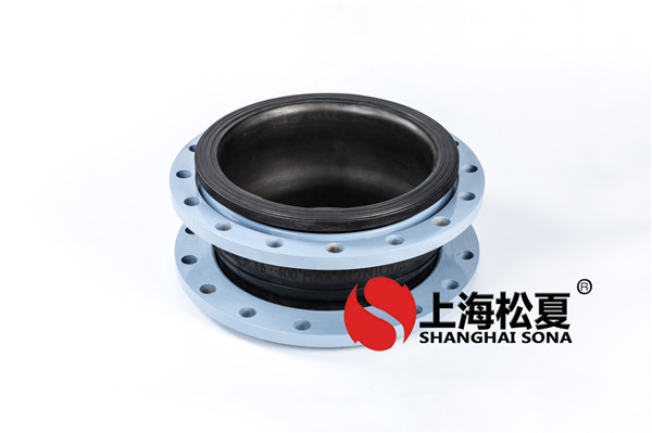  饮用水管道上为何要挑选双法兰软接头？