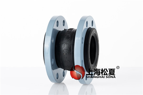  饮用水管道上为何要挑选双法兰软接头？