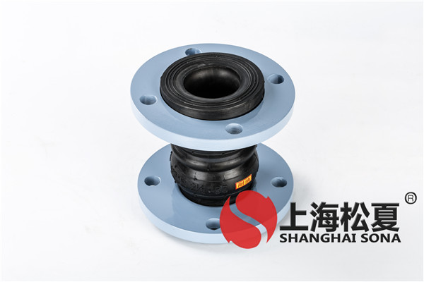 可曲挠橡胶接头与限位可曲挠橡胶接头喷漆技术是不是一样