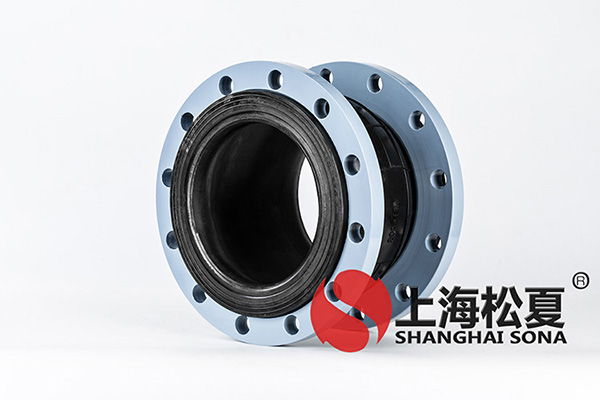 无锡市DN200橡胶法兰软接头