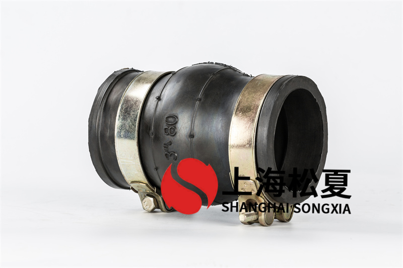 异径卡箍式橡胶接头的优势是什么？