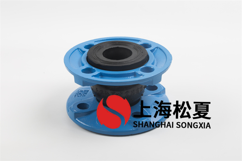 污水管道橡胶软接头油的化学橡胶油和物理橡胶油